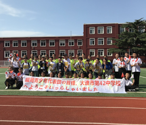 大連国際青少年文化芸術交流周 参加