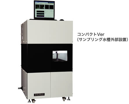 水質監視装置 生物センサー 株式会社 正興電機製作所 水質監視装置 生物センサー 株式会社 正興電機製作所